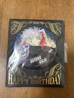 【呪術廻戦】 2024 バースデイ缶バッジ BD4 birthday 五条悟 呪術廻戦』バースデイ缶バッジ 五条悟 BE4: アクセサリー類