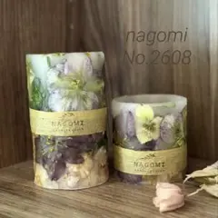 nagomi ボタニカルキャンドルランタン No.2608 ボタニカルキャンドル