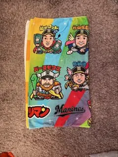 Item thumbnail for item 955f7fa9-81c6-4ab9-bb30-20914c6ee8dd