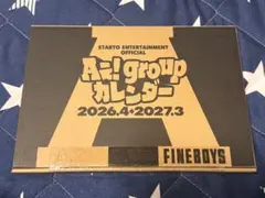 Item thumbnail for item 79321371-3df7-4868-8f05-ff10e57146cf