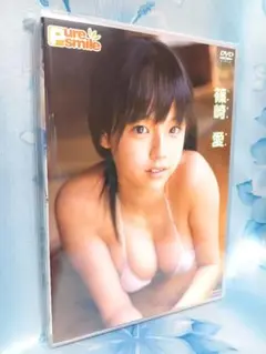DVD 篠崎愛『 PureSmile ピュア・スマイル 』