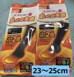 Item thumbnail for item 30a76a86-2707-46a3-bb77-d91737d1fd20