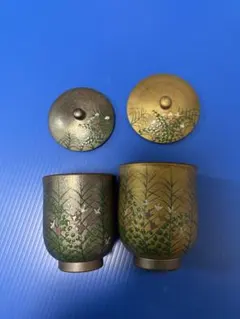 Item thumbnail for item 9b579ce4-12a4-4b0c-8bbf-90980cd87cc8