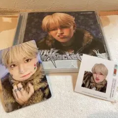 JO1 Hands In My Pocket FC盤 白岩瑠姫 3点セット