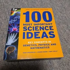 100 Most Important Science Ideas 洋書