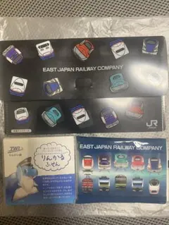 2025年最新】りんかい線の人気アイテム - メルカリ