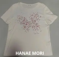 2026年最新】森英恵 レディース 半袖(Tシャツ) Tシャツ・カットソーの 