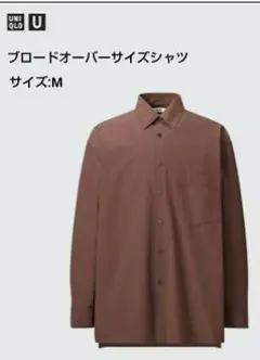 Item thumbnail for item 0a947e5f-1de8-4799-a6a5-64b6452ab879