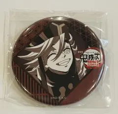 鬼滅の刃 上弦クリアカード童磨+ダイニング缶バッジ 2025年最新】ufotable dining 童磨の人気アイテム - メルカリ