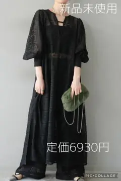 2025年最新】lumier セットアップの人気アイテム - メルカリ