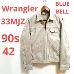 90s Wrangler33MJZ復刻コットンサテン ベージュ 42 11mjz 2026年最新】33mjzの人気アイテム - メルカリ