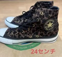 コンバースオールスター　ヒョウ柄　ハイカット