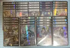 DM 月ノ美兎 にじさんじ フルホイル 未使用 デッキ パーツ 36枚 セット