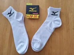 Mizuno 白ソックス 28-30cm 大きいサイズ2足セット　新品のサムネイル