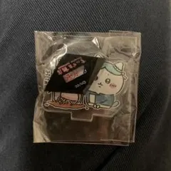 ちいかわ飯店　ミニアクリルスタンド　出前　ハチワレ