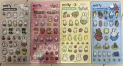 miffy ボンボンドロップシール 韓国限定