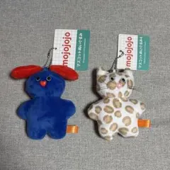 mojojojo マスコットぬいぐるみ　2点セット