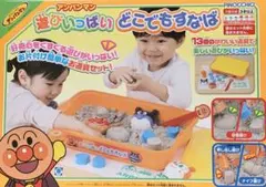 Item thumbnail for item 5b8f015d-d609-4b23-9c3a-7f09a1ae70df