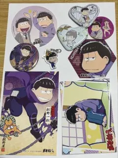 Item thumbnail for item 7156d7cc-d73a-44c2-99c8-729af6d03080