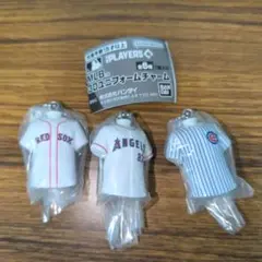 MLB 3Dユニフォームチャーム 3種セット バンダイ