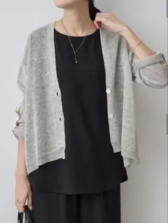 【新品未使用】ビアズリー リネン羽織り チャコールグレー 2025年最新】リネン カーディガン ビアズリーの人気アイテム