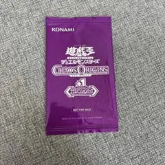 遊戯王OCG CHAOS ORIGINS エクスパンションパック 未開封 - メルカリ