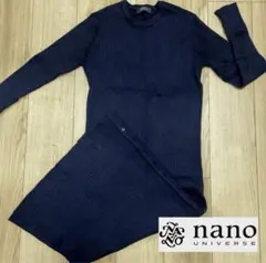 ナノユニバース ロングニットワンピース
