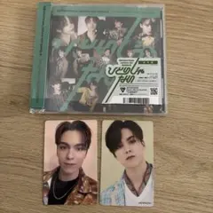 SEVENTEEN ひとりじゃない　VERNON バーノン