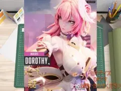 NIKKE ドロシー ガレージキット完成品 frenchdoll フィギュア - メルカリ