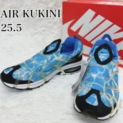 2025年最新】ナイキ クキニの人気アイテム - メルカリ