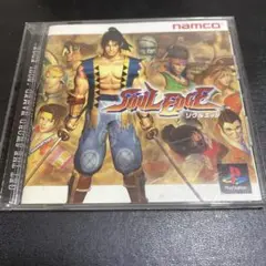PS SOUL EDGE プレイステーションソフト