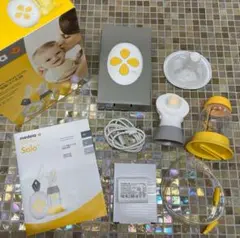 メデラ　ソロ電動搾乳器　さくにゅうき