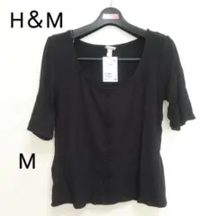 Item thumbnail for item 24ce3565-05e3-4bf6-b133-084809c3fae0