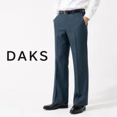 美品 DAKS ダックス ウール スラックス グレー W80 メンズ 高級 紳士のサムネイル