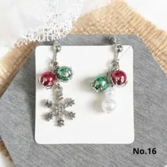【No.16】冬クリスマス雪だるまキラキラでシルバー雪の結晶イヤリング