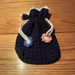 ネイビーの花モチーフ巾着袋