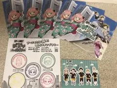スパイファミリー　SPY×FAMILY おでけけ大作戦　特典　ステッカーセット