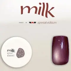 2025年最新】enoi ジェルの人気アイテム - メルカリ