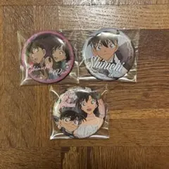 .*様 名探偵コナン 缶バッジコレクション vol.2【再販】