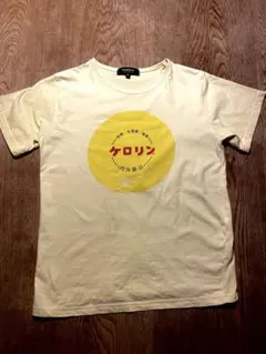 Item thumbnail for item 5908edd6-b66a-42ed-8aaf-a3a8de7ab89c