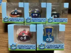 ドラゴンクエスト　ビッグクリアフィギュア　職業スライム登場編　全5種　勇者