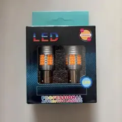 Futwod S25 ピン角違い LED ウインカー バルブ 18連 12V 2のサムネイル