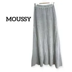 マウジー フレアスカート ロング丈 M〜L相当 グレー リブ　綿100%