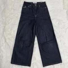 SOMETHING ワイドパンツ LISA ハイウエスト SEA58 Sサイズ
