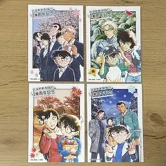 名探偵コナン ふるさと館 オリジナルカード 20周年 チェキカード