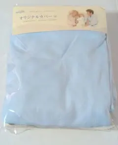 特別セール！True Sleeper オリジナルカバー Mのサムネイル