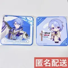 【原神】原神焼き スイパラ 描き下ろし コースター 楓原万葉 神里綾華 等 原神】原神焼き スイパラ 描き下ろし コースター 楓原万葉 神里