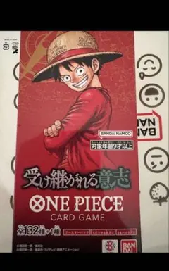 2点 まとめ商品