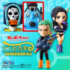 ワンピの実 エッグヘッドコレクションオンライン限定 ジンベエ+ウソップ