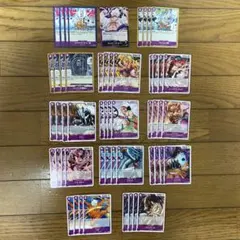 ワンピースカード　モンキー・D・ルフィ　紫黒